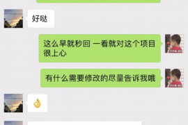 博尔塔拉博尔塔拉专业催债公司的催债流程和方法